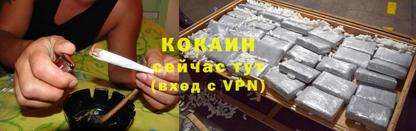 mix Нефтегорск