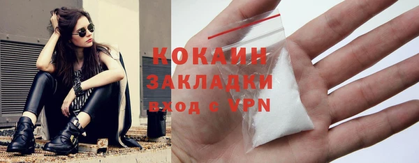 кокс Нефтекумск
