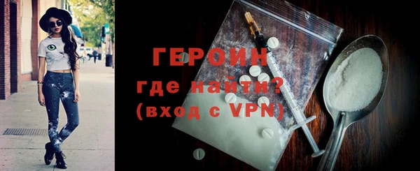 не бодяженный Нея