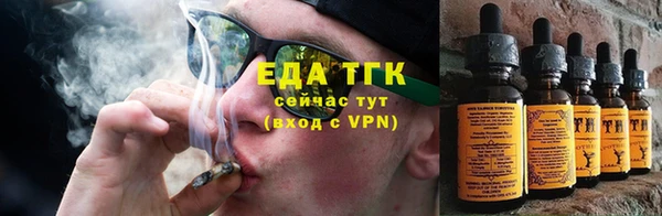 не бодяженный Нея