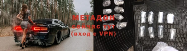 ГАЛЛЮЦИНОГЕННЫЕ ГРИБЫ Навашино