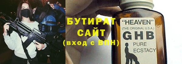 не бодяженный Нея