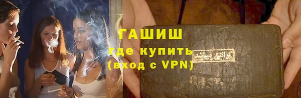кокс Нефтекумск