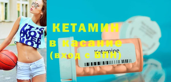 mix Нефтегорск