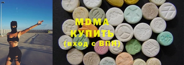 прущая мука Белоозёрский