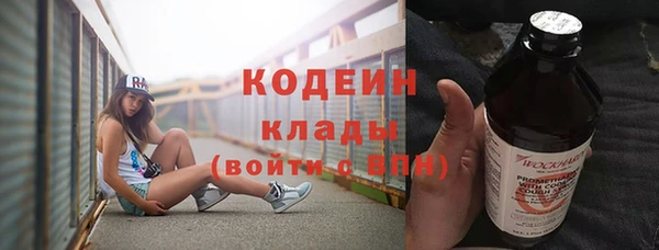 не бодяженный Нея