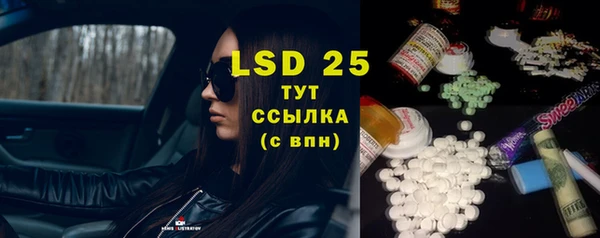 jwh Белокуриха