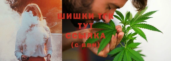 mix Нефтегорск
