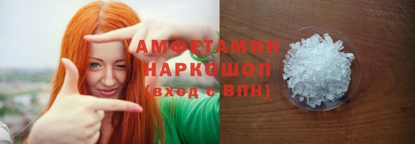 jwh Белокуриха