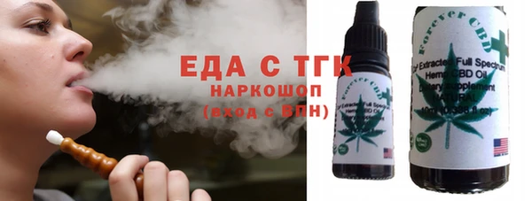винт Беломорск