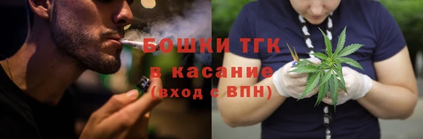 кокс Нефтекумск