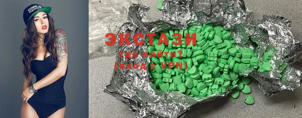 герыч Наволоки