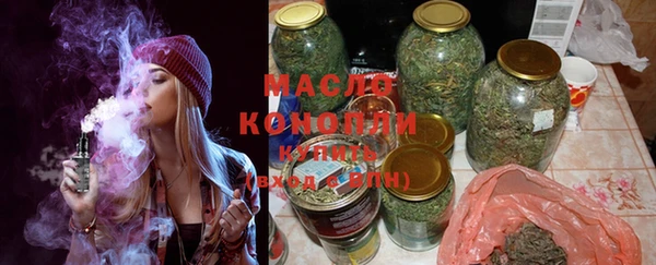 мескалин Надым