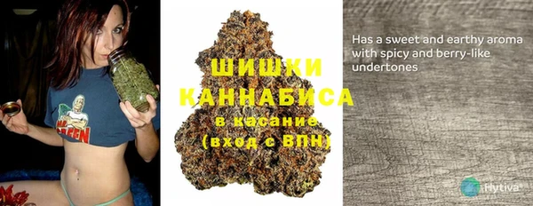 прущая мука Белоозёрский