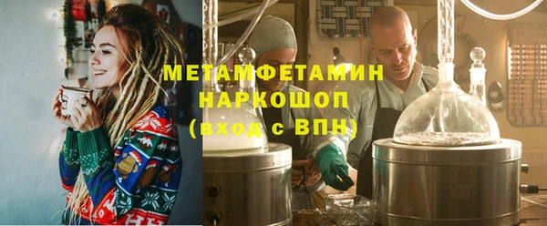 jwh Белокуриха
