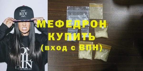jwh Белокуриха