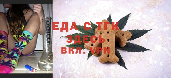 не бодяженный Нея
