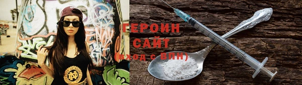 mix Нефтегорск