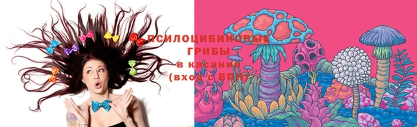 не бодяженный Нея