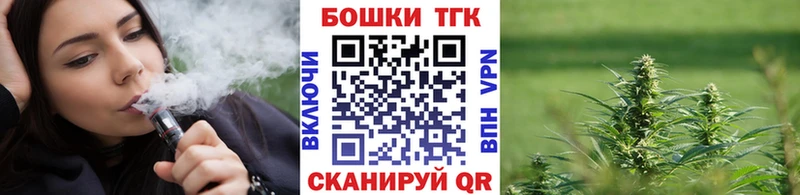 Шишки марихуана семена  Купить где  Артёмовский 